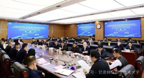 Gansu oʻrmon xoʻjaligi kasb-hunar va texnik universiteti oʻzbek kasb-hunar taʼlimi oʻqituvchilari uchun Xitoydagi malakasini oshirish maqsadida oʻquv kursini oʻtkazdi. вЂ” foto 3